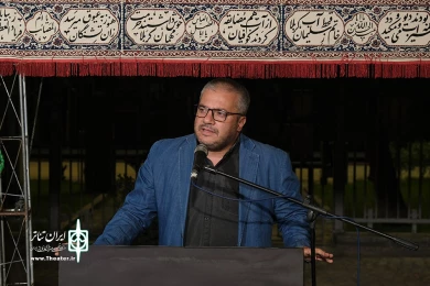 خیمه هنر  در پهنه رودکی