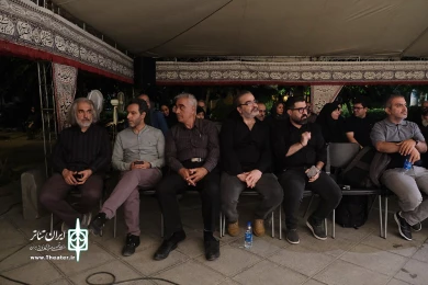 خیمه هنر  در پهنه رودکی
