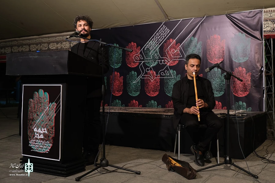 خیمه هنر  در پهنه رودکی