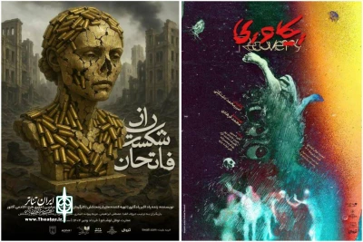 اجراهای عمارت نوفل‌لوشاتو از هشتم تیر آغاز می‌شود