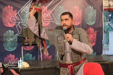 مجلس شبیه خوانی تعزیه طفلان مسلم