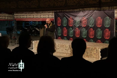 مجلس شبیه خوانی تعزیه طفلان مسلم