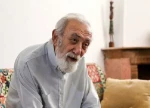 جمال اجلالی درگذشت 2