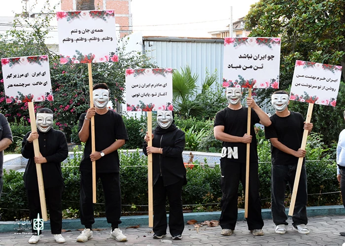 رویداد نمایشی «برای وطن»  در گرگان اجرا شد 2