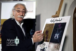 پیام تسلیت معاون امور هنری در پی درگذشت جمال اجلالی