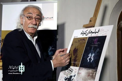 پیام تسلیت معاون امور هنری در پی درگذشت جمال اجلالی