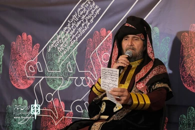 مجلس شبیه خوانی عبداله عفیف در خیمه هنر