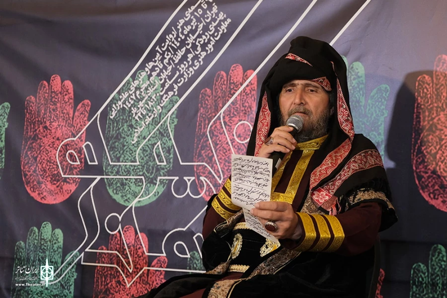 مجلس شبیه خوانی عبداله عفیف در خیمه هنر