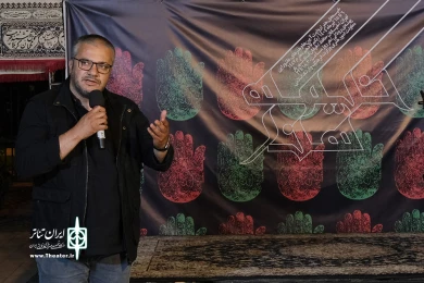 مجلس شبیه خوانی عبداله عفیف در خیمه هنر