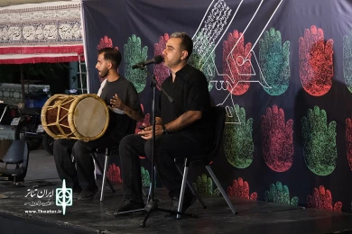 مجلس شبیه خوانی عبداله عفیف در خیمه هنر