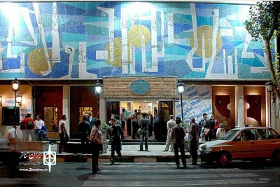 اجرای «روز واقعه» و «کارنامه بندار بیدخش» در تماشاخانه سنگلج