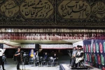 پنجمین روز از ویژه‌برنامهٔ خیمهٔ هنر