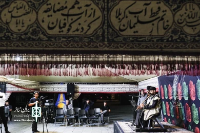 پنجمین روز از ویژه‌برنامهٔ خیمهٔ هنر