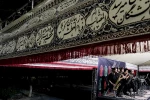 پنجمین روز از ویژه‌برنامهٔ خیمهٔ هنر