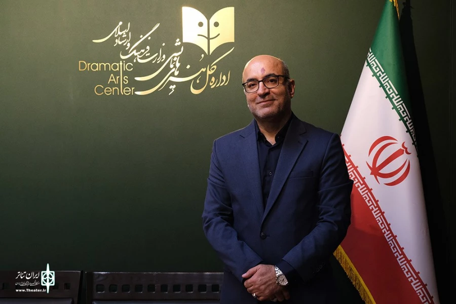 آیین تکریم و معارفه مدیریت اداره کل هنرهای نمایشی وزارت فرهنگ برگزار شد 2