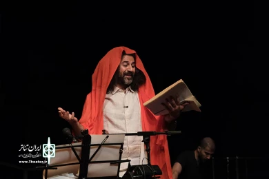 «مجلس غریب تنهایی» با خوانش رحمت امینی در شب هفتم «خیمه هنر»