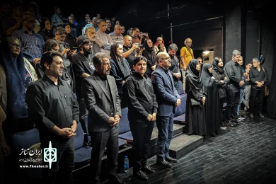 زهرا بهروزآذر، معاون امور زنان ریاست‌جمهوری به تماشای خوانش نمایشنامه «پل» نشست