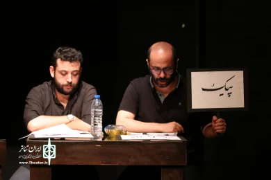 زهرا بهروزآذر، معاون امور زنان ریاست‌جمهوری به تماشای خوانش نمایشنامه «پل» نشست