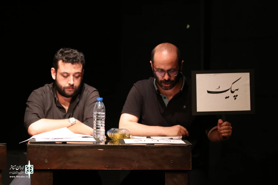 زهرا بهروزآذر، معاون امور زنان ریاست‌جمهوری به تماشای خوانش نمایشنامه «پل» نشست
