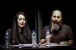 زهرا بهروزآذر، معاون امور زنان ریاست‌جمهوری به تماشای خوانش نمایشنامه «پل» نشست