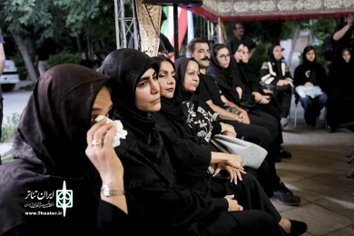 نهمین روز از ویژه‌برنامهٔ خیمهٔ هنر
