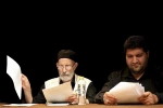 نهمین روز از ویژه‌برنامهٔ خیمهٔ هنر