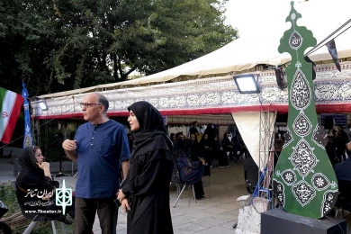 نهمین روز از ویژه‌برنامهٔ خیمهٔ هنر