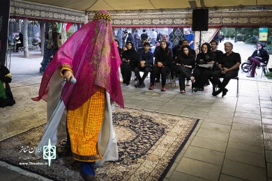 نهمین روز از ویژه‌برنامهٔ خیمهٔ هنر