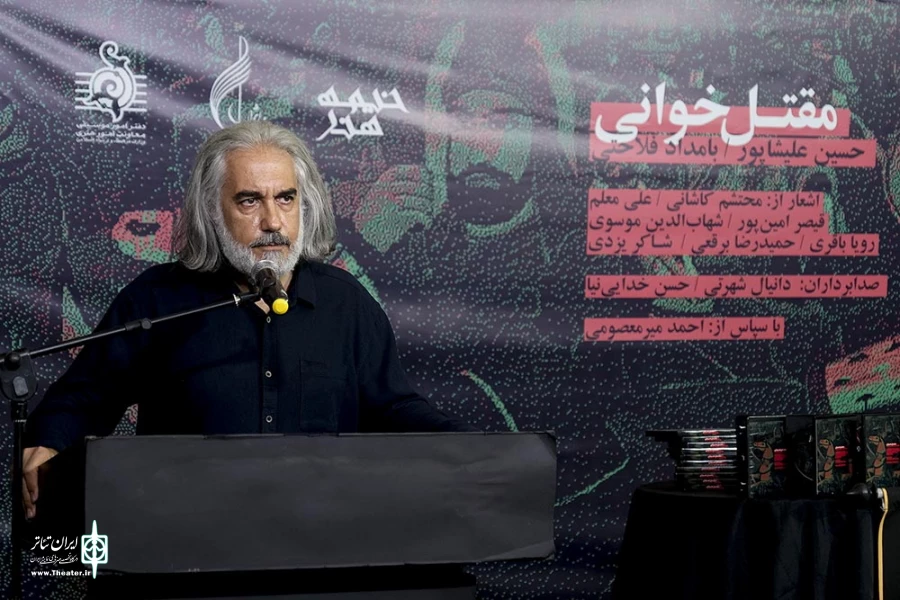 سیدعباس صالحی، وزیر فرهنگ و ارشاد اسلامی در آیین عزاداری «خیمه هنر»