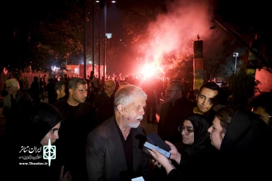 سیدعباس صالحی، وزیر فرهنگ و ارشاد اسلامی در آیین عزاداری «خیمه هنر»