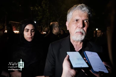 سیدعباس صالحی، وزیر فرهنگ و ارشاد اسلامی در آیین عزاداری «خیمه هنر»