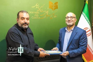 سیدوحید فخرموسوی سرپرست معاونت اجرایی اداره کل هنرهای نمایشی شد