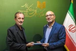 حسین موذن سرپرست معاون هماهنگی و برنامه‌ریزی اداره کل هنرهای نمایشی شد 2