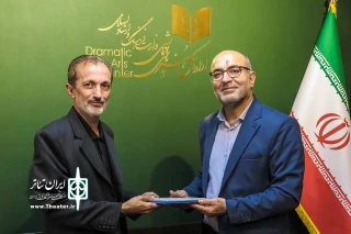 حسین موذن سرپرست معاون هماهنگی و برنامه‌ریزی هنرهای نمایشی شد
