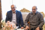 دیدار مدیرکل هنرهای نمایشی با خانواده پیشکسوت تعزیه، مرتضی صفاریان 2