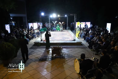 تعزیه خانه هنرمندان‎