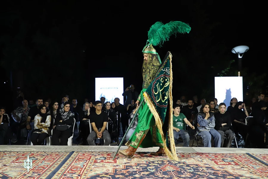 تعزیه خانه هنرمندان‎