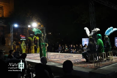 تعزیه خانه هنرمندان‎