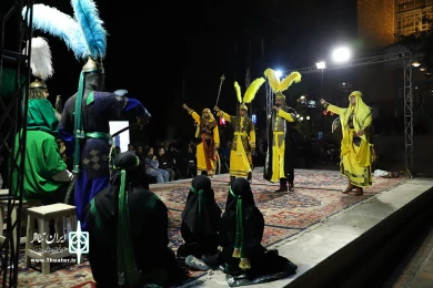 تعزیه خانه هنرمندان‎