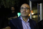تعزیه خانه هنرمندان‎