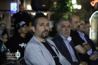 تعزیه خانه هنرمندان‎
