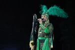 تعزیه خانه هنرمندان‎