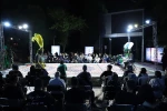 تعزیه خانه هنرمندان‎