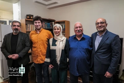 دیدار مدیران اداره کل هنرهای نمایشی با زوج پیشکسوت تئاتر