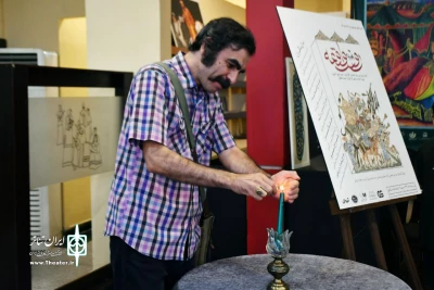 در تماشاخانه سنگلج؛

آیین شب چراغ نمایش «روز واقعه» با یادی از بهرام بیضایی برگزار شد