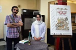 آیین شب چراغ نمایش «روز واقعه» با یادی از بهرام بیضایی برگزار شد 5