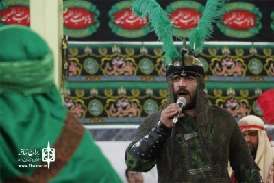تعزیه شهادت امام حسین(ع) در الیگودرز اجرا شد