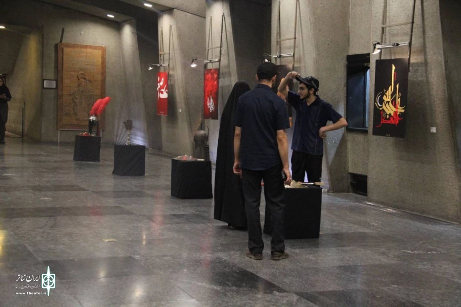 نمایشگاه ادوات تعزیه در نمایشگاه «در سوگ سرو» برج آزادی 2