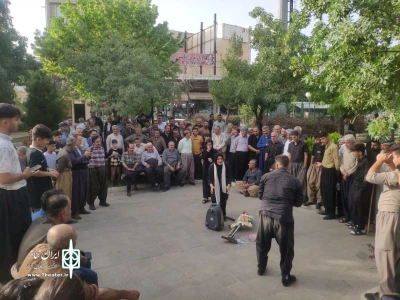 نمایش خیابانی «باتلاق» در بانه اجرا شد
