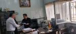 شورای نظارت بر نمایش گرمی